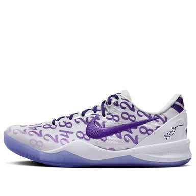 Nike Kobe 8 Proto ‘Court Purple’