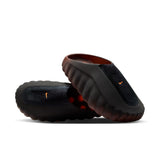 Nike Minds 001 Flyknit “Bronze Eclipse”
